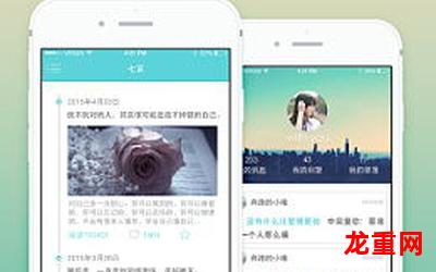 youandme&完结网页版：-全集直接观看