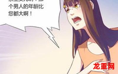 放学后(韩漫漫画)-(无遮版全集免费阅读)