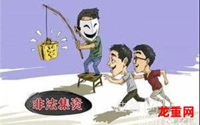 活罪难逃-活罪难逃&韩国漫画(无删减)(全文免费阅读)