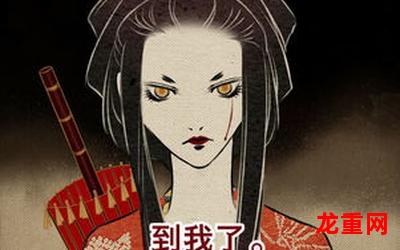 圣母在上第三季韩国漫画完结版-圣母在上第三季全集直接观看