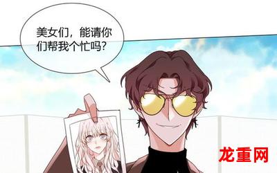 孤独的乔治(漫画韩漫&高清版)(全文免费阅读)