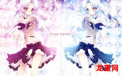 angel-angel【韩国漫画】—(全集韩漫免费)