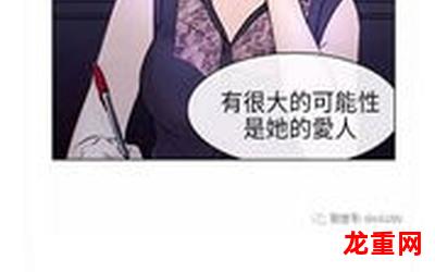 dmhy无删减漫画-全集免费阅读