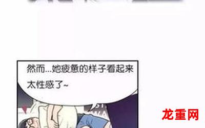 养鬼为祸-漫画韩漫 全文免费在线观看